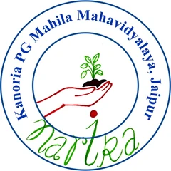 Narika Incubation Centre