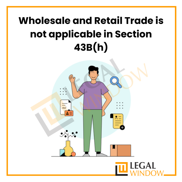 Section 43B(h) of Income Tax Act