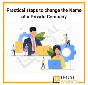 Change the Name of a Private Company